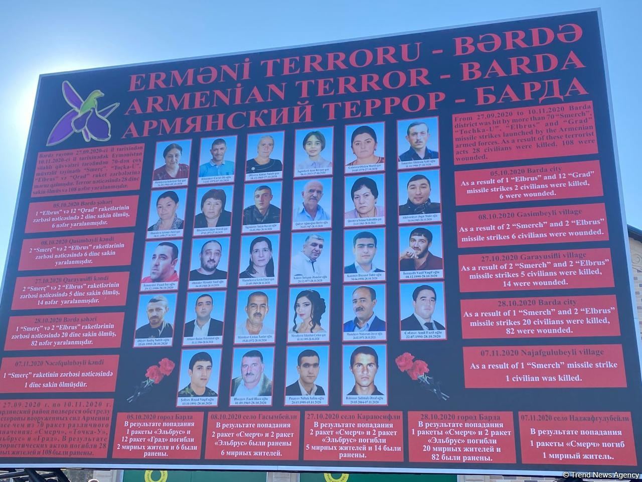 Azerbaijan's Barda city commemorates victims of Armenian aggression during second Karabakh war (PHOTO)