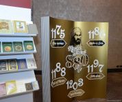 Baku holds int’l forum titled ‘Nizami Ganjavi: Bridge between Cultures’ (PHOTO)