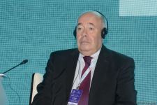 Baku holds int’l forum titled ‘Nizami Ganjavi: Bridge between Cultures’ (PHOTO)