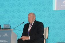 Baku holds int’l forum titled ‘Nizami Ganjavi: Bridge between Cultures’ (PHOTO)
