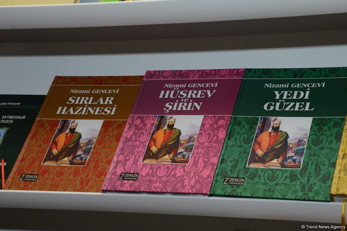 Baku holds int’l forum titled ‘Nizami Ganjavi: Bridge between Cultures’ (PHOTO)