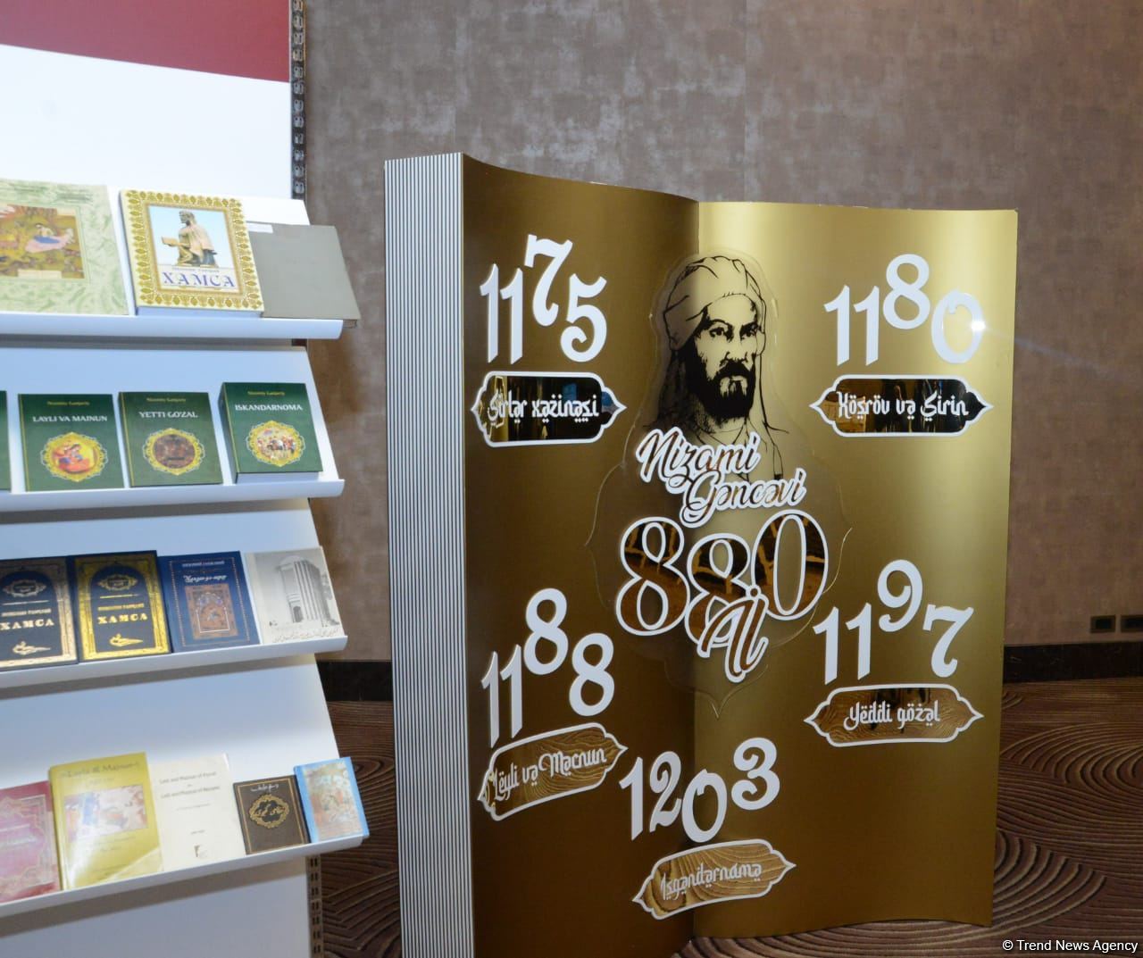 Baku holds int’l forum titled ‘Nizami Ganjavi: Bridge between Cultures’ (PHOTO)