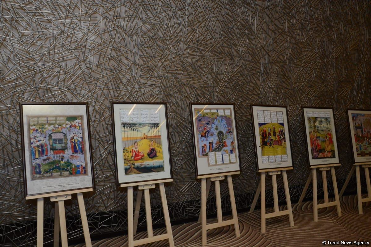 Baku holds int’l forum titled ‘Nizami Ganjavi: Bridge between Cultures’ (PHOTO)