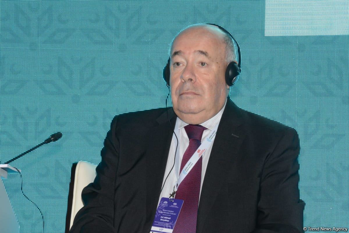 Baku holds int’l forum titled ‘Nizami Ganjavi: Bridge between Cultures’ (PHOTO)