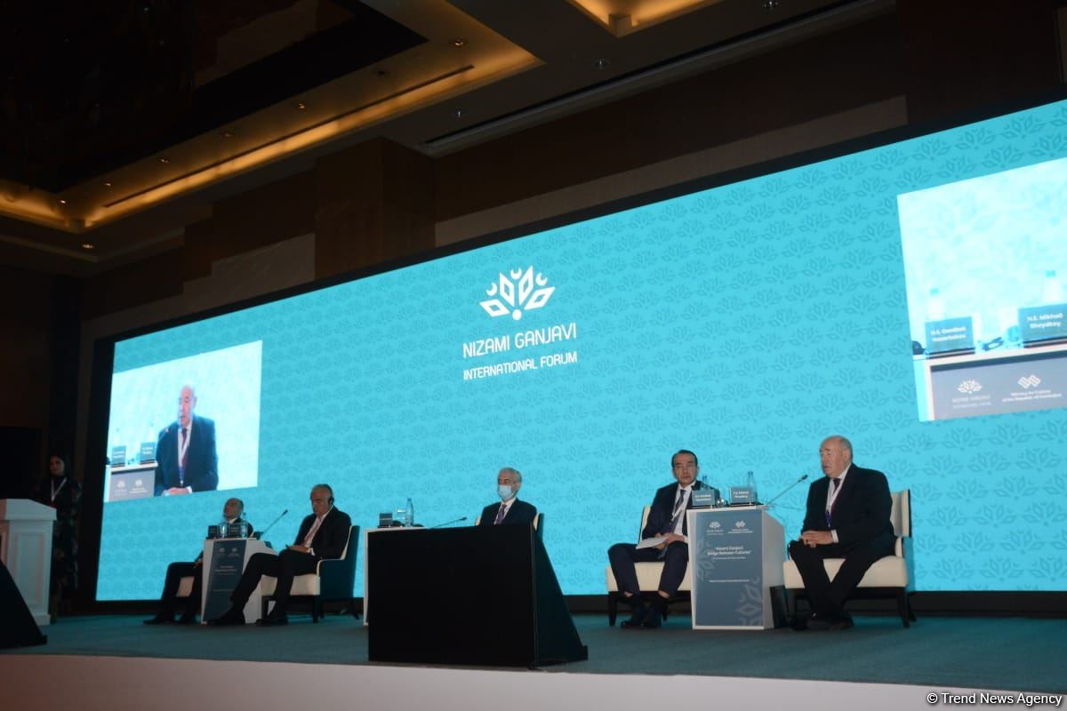 Baku holds int’l forum titled ‘Nizami Ganjavi: Bridge between Cultures’ (PHOTO)