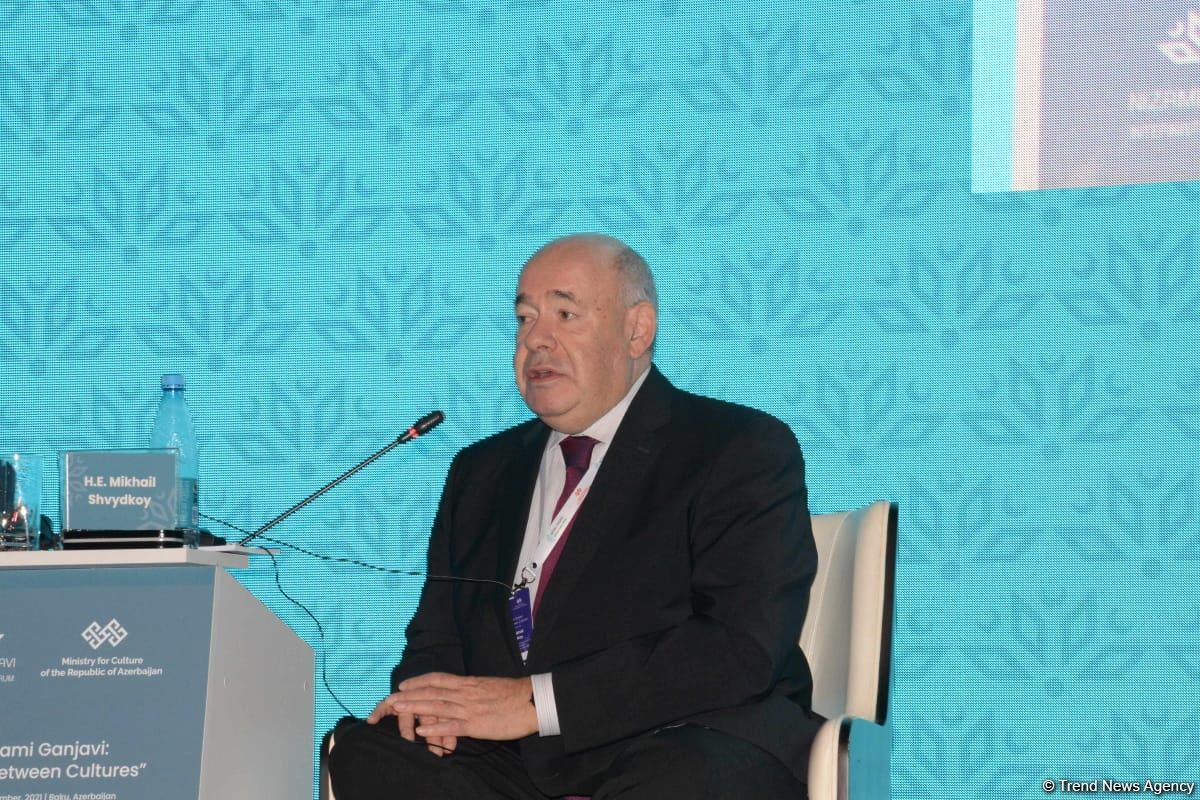 Baku holds int’l forum titled ‘Nizami Ganjavi: Bridge between Cultures’ (PHOTO)