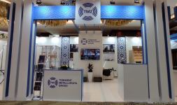 Reps of Uzbek companies visit Baku to promote 'Made in Uzbekistan' brand (PHOTO)