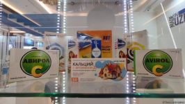 Reps of Uzbek companies visit Baku to promote 'Made in Uzbekistan' brand (PHOTO)