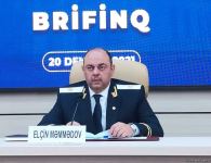 Reason for helicopter crash of Azerbaijan State Border Service named