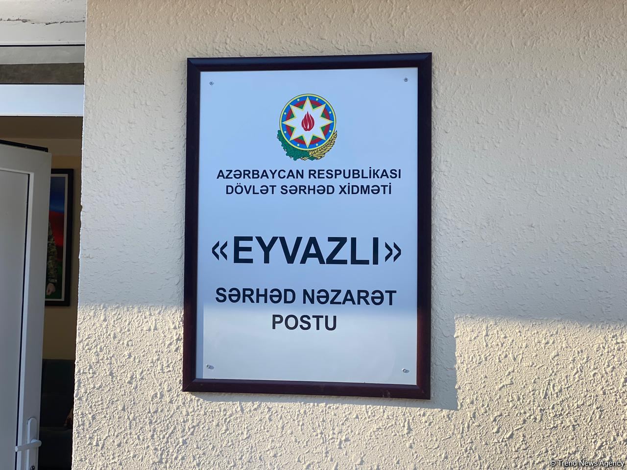 Azerbaijan commissions Eyvazli checkpoint on border with Armenia (PHOTO)