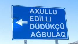 Azerbaijan finds mass grave in Khojavand district (PHOTO)
