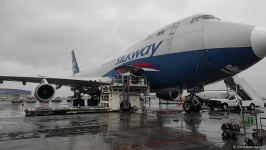 Azerbaijan sends more humanitarian aid to Ukraine (PHOTO/VIDEO)