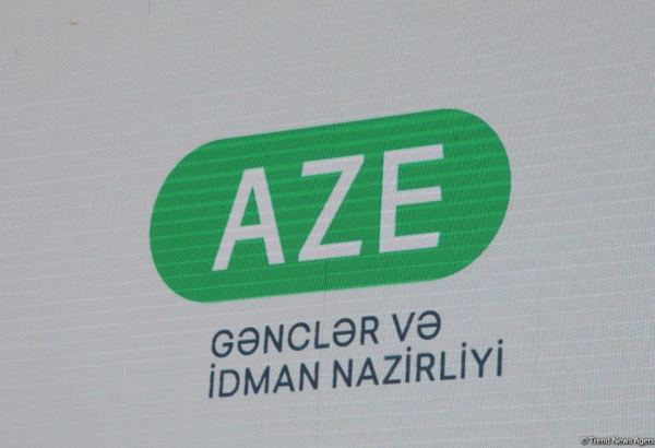 Azerbaijani Ministry of Youth, Sports releases video on occasion of 'Year of Heydar Aliyev'