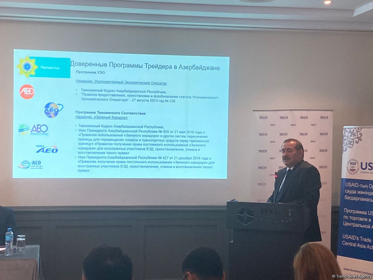 Azerbaijan plans to launch eTIR procedure – State Customs Committee