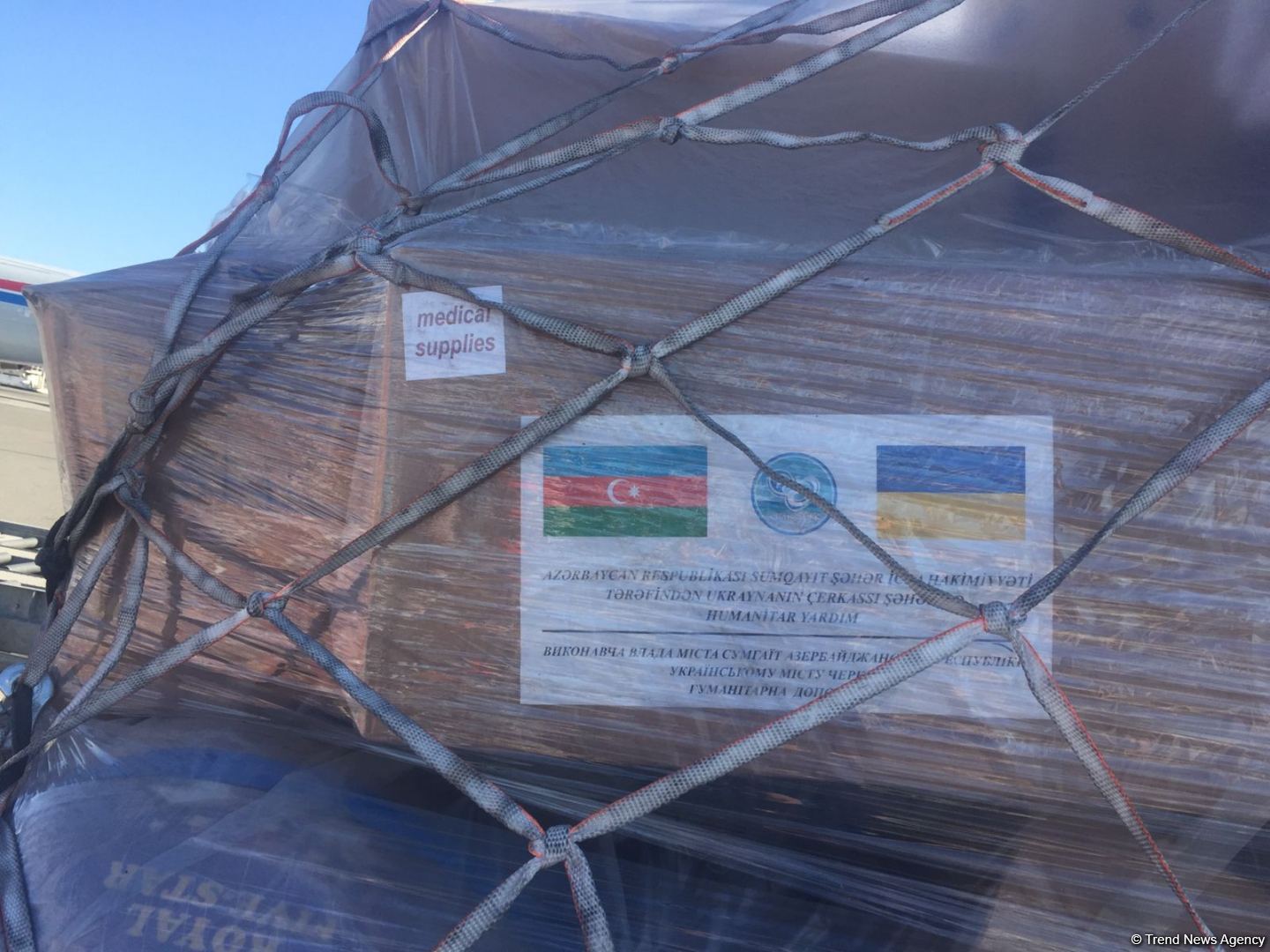 Azerbaijan's Sumgayit sends humanitarian aid to Ukraine (PHOTO)