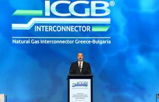 President Ilham Aliyev attends inauguration of Greece-Bulgaria Gas Interconnector in Sofia (PHOTO/VIDEO)