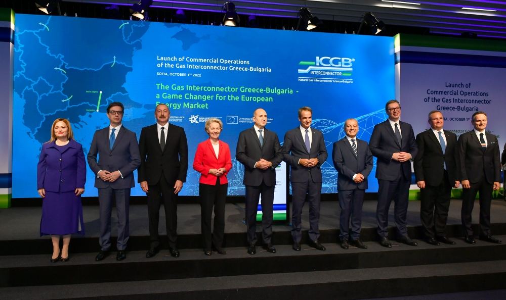 President Ilham Aliyev attends inauguration of Greece-Bulgaria Gas Interconnector in Sofia (PHOTO/VIDEO)