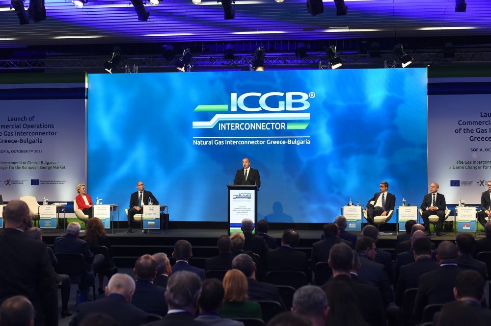 President Ilham Aliyev attends inauguration of Greece-Bulgaria Gas Interconnector in Sofia (PHOTO/VIDEO)