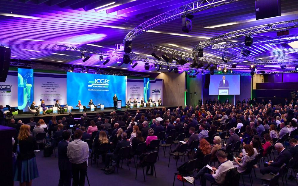 President Ilham Aliyev attends inauguration of Greece-Bulgaria Gas Interconnector in Sofia (PHOTO/VIDEO)
