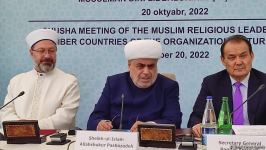 Muslim religious leaders of member countries of OTS are in Shusha (PHOTO)
