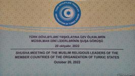 Muslim religious leaders of member countries of OTS are in Shusha (PHOTO)