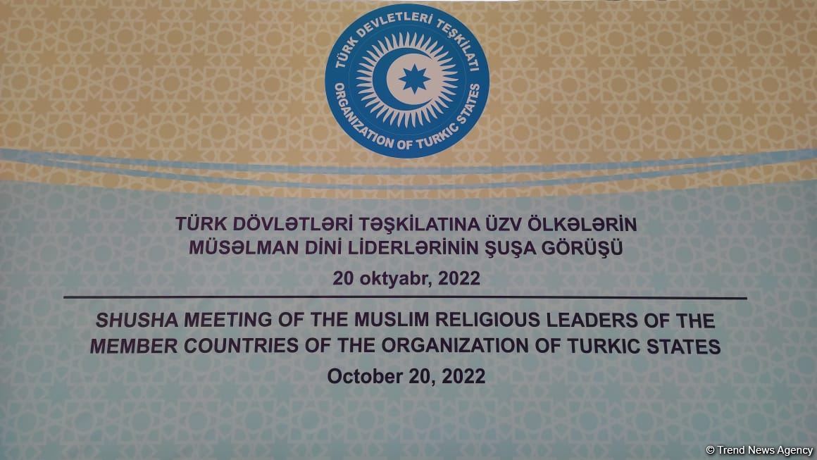 Muslim religious leaders of member countries of OTS are in Shusha (PHOTO)