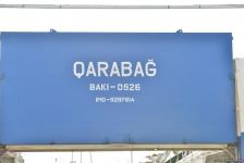 Azerbaijan forecasts volume of transshipment through Port of Baku until end of 2022 (PHOTO)