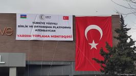 Azerbaijani citizens collecting humanitarian aid for quake-affected people in fraternal Türkiye (PHOTO/VIDEO)