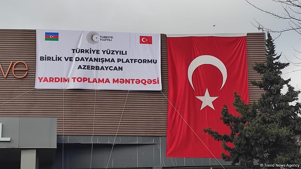 Azerbaijani citizens collecting humanitarian aid for quake-affected people in fraternal Türkiye (PHOTO/VIDEO)