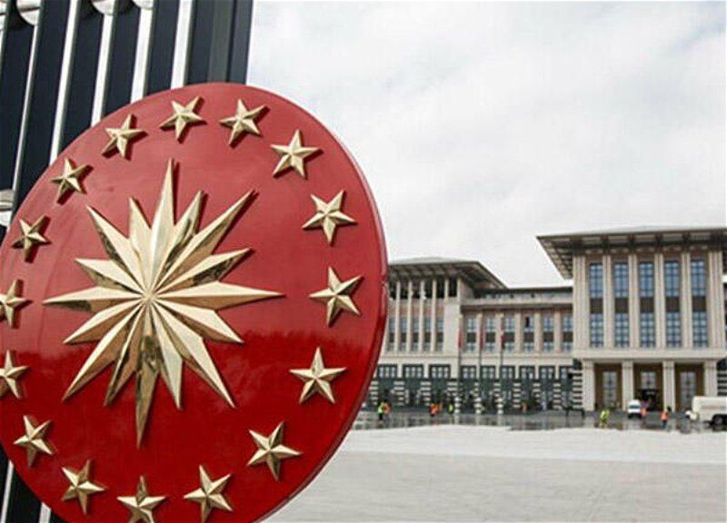 Türkiye to never forget fraternal support of Azerbaijan - Turkish Presidential Administration