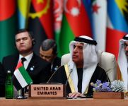 President Ilham Aliyev attends Summit of NAM Contact Group on fight against COVID-19 in Baku (PHOTO/VIDEO)