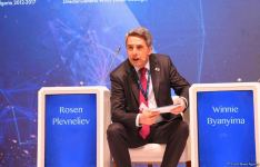 Fourth panel meeting held within framework of Global Baku Forum (PHOTO)