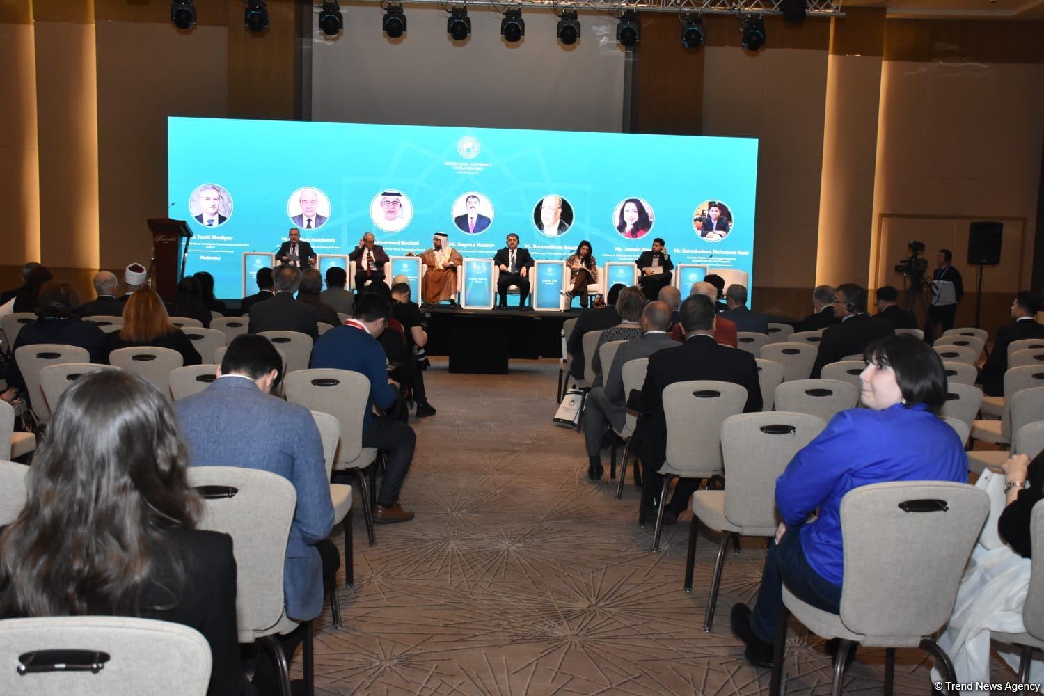 Participants of Baku conference on Islamophobia release joint communiqué