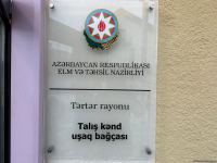 Azerbaijan's Talish village of Tartar district (PHOTO)