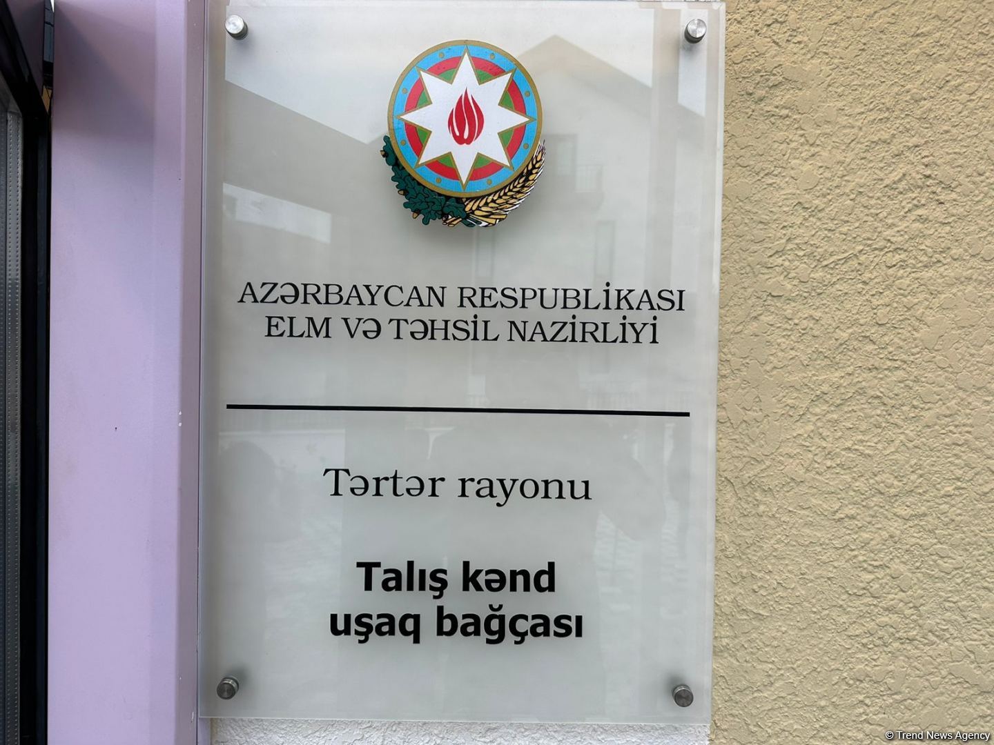 Azerbaijan's Talish village of Tartar district (PHOTO)