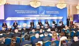 Transmission system operators of Bulgaria, Romania, Hungary, Slovakia and SOCAR sign MoU in Sofia, President Ilham Aliyev attends signing ceremony (PHOTO/VIDEO)