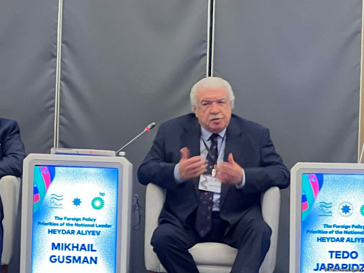 Baku hosting "Foreign policy priorities of national leader Heydar Aliyev" conference (PHOTO)