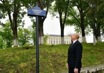 President Ilham Aliyev, First Lady Mehriban Aliyeva attend inauguration of signs at intersection of Khurshidbanu Natavan, Zafar, Garabagh and Khan Shushinski streets in Shusha (PHOTO/VIDEO)