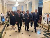 Azerbaijan holding conference on biological diversity protection dedicated to 100th anniversary of Heydar Aliyev