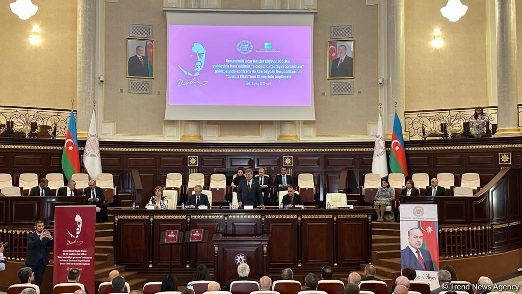 Azerbaijan holding conference on biological diversity protection dedicated to 100th anniversary of Heydar Aliyev