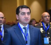 2nd International Humanitarian Conference on Mine Clearance kicks off in Baku (PHOTO)
