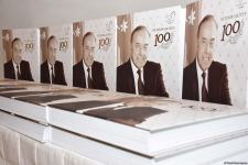 Heydar Aliyev Center hosts gala evening in honor of 100th anniversary of National Leader Heydar Aliyev (PHOTO)