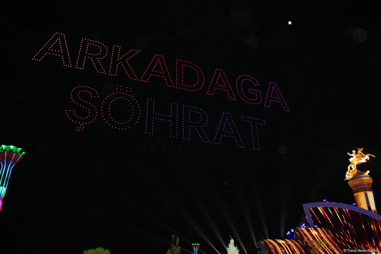 Turkmenistan’s Arkadag city hosts grand concert dedicated to opening of country's first "smart" city (PHOTO)
