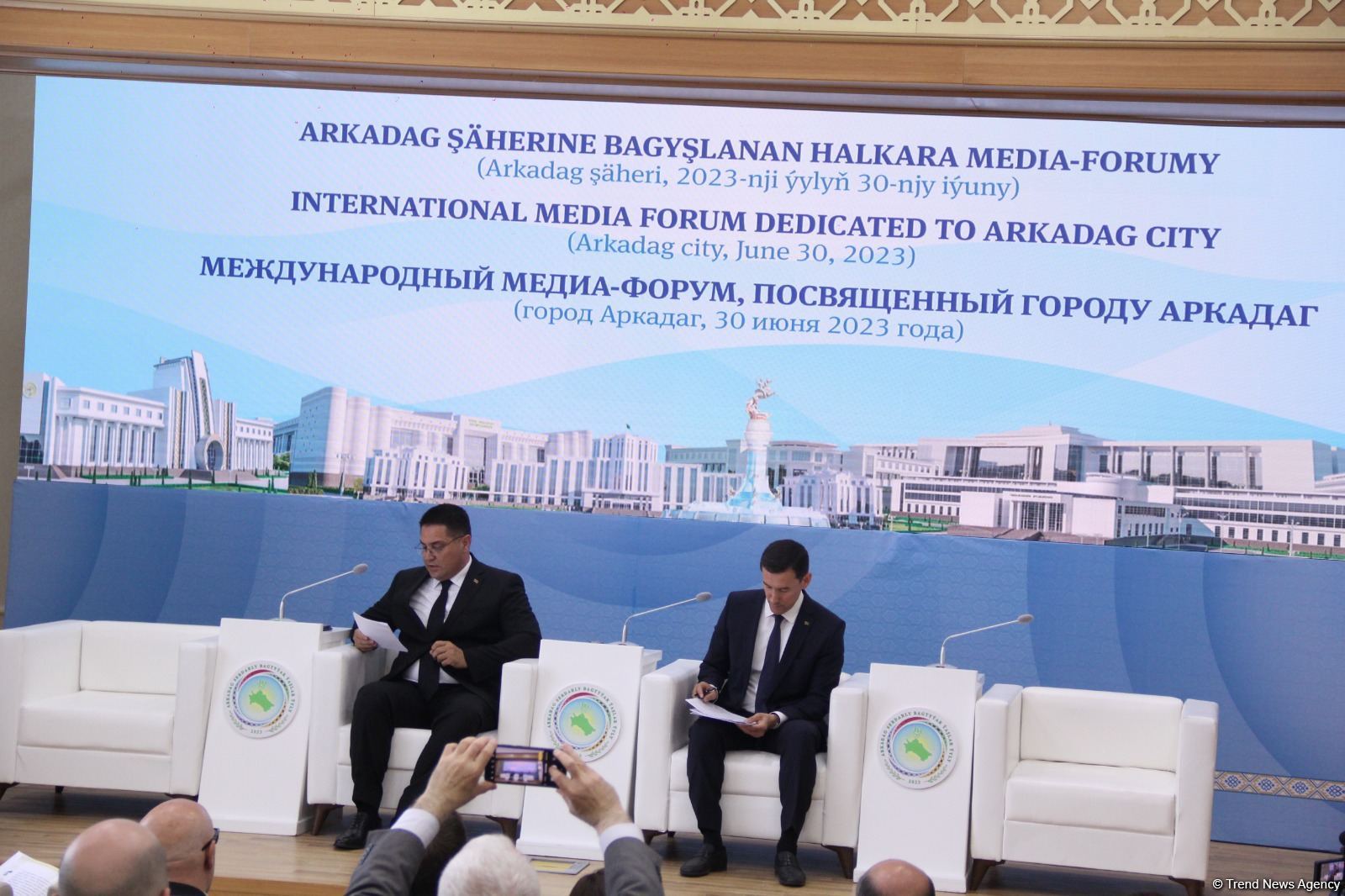 International media forum dedicated to first smart city of Turkmenistan Arkadag held (PHOTO)