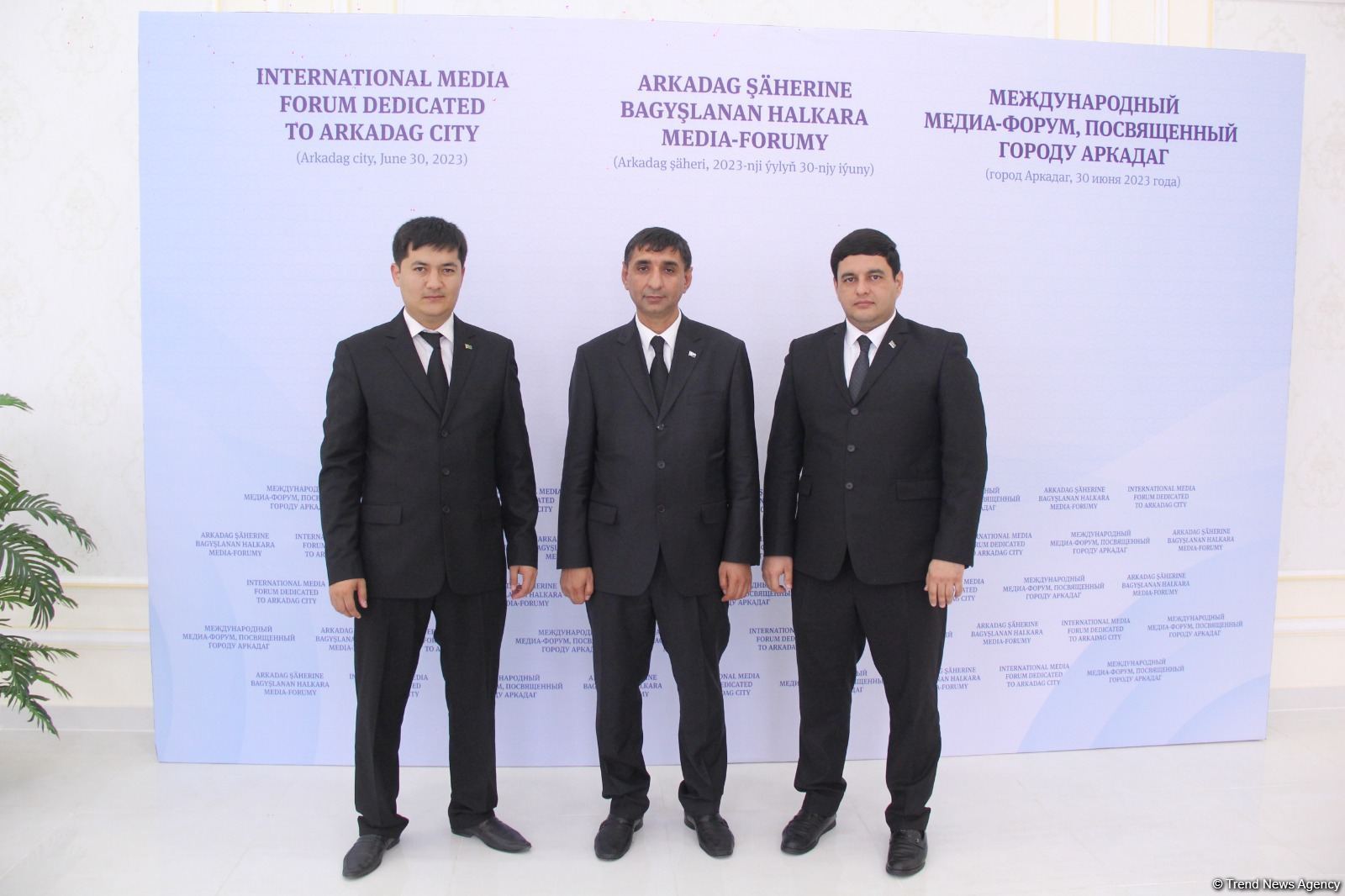 International media forum dedicated to first smart city of Turkmenistan Arkadag held (PHOTO)