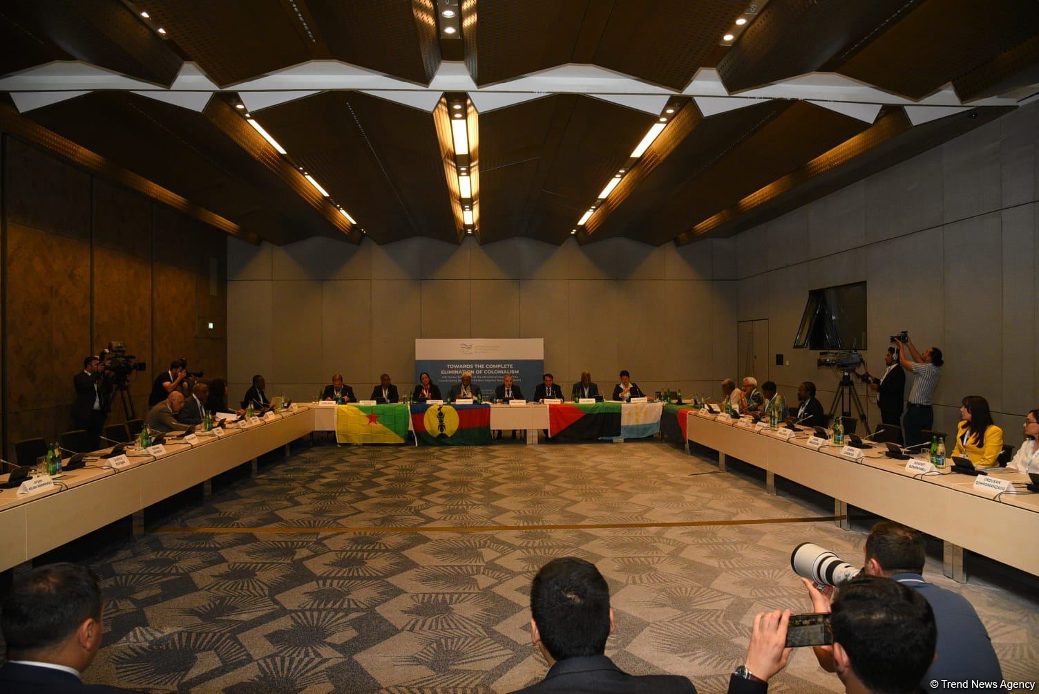 Declaration adopted, following NAM Ministerial Meeting held in Baku