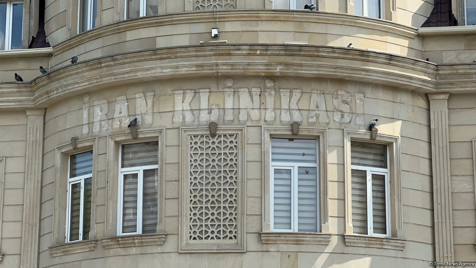 Private Iranian clinic ceases operating in Baku (PHOTO/VIDEO)