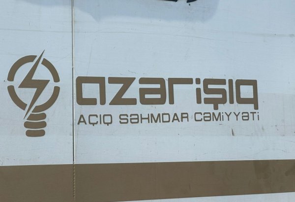 Azerishig OJSC reduces energy output at WPPs over quarter in 3M2025