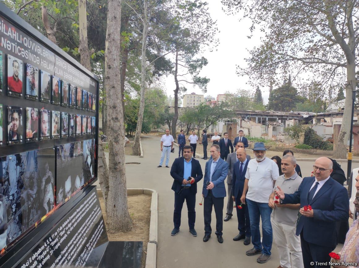 Organization of Islamic Cooperation delegation arrives in Azerbaijan's Ganja (PHOTO)