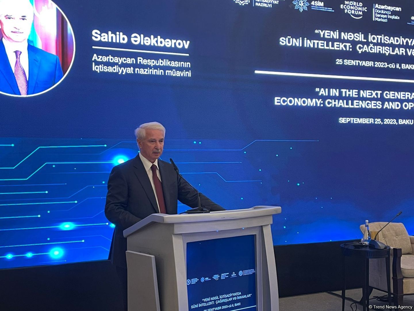 Azerbaijan envisages frequenting artificial intelligence applications